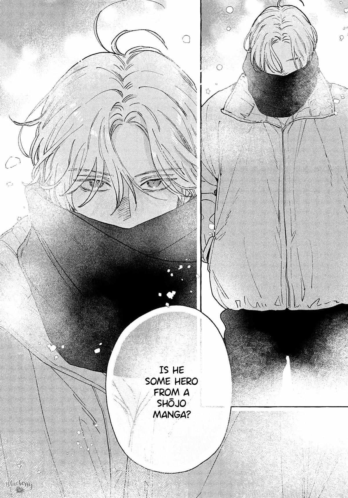 Uruwashi No Yoi No Tsuki Chapter 41.5 page 39 - 