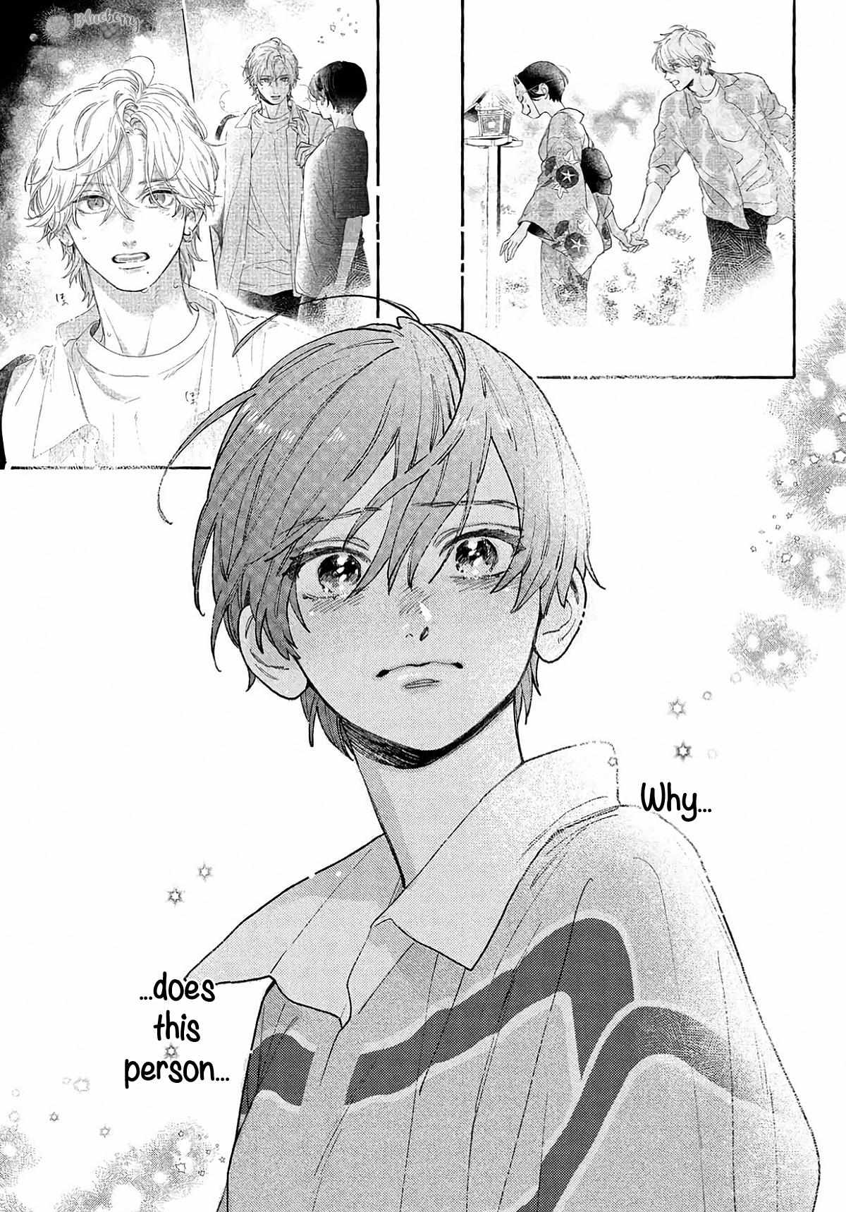 Uruwashi No Yoi No Tsuki Chapter 41.5 page 41 - 