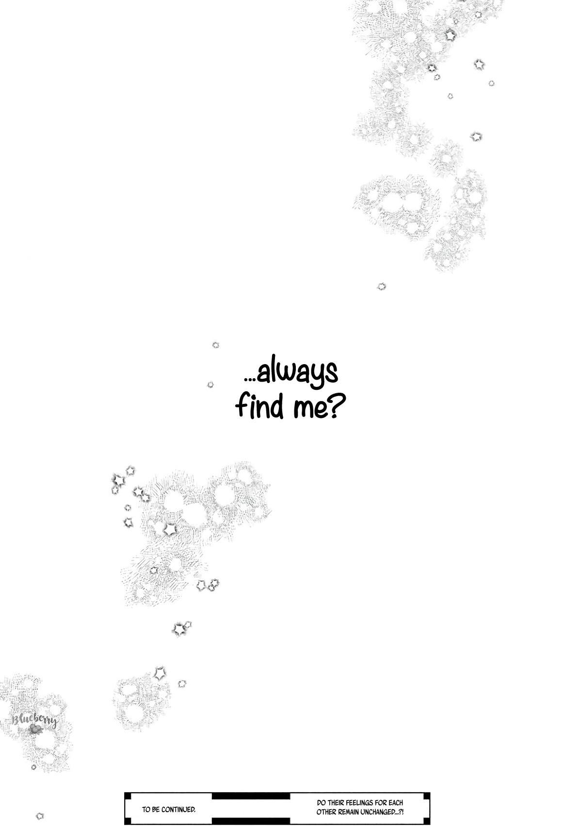 Uruwashi No Yoi No Tsuki Chapter 41.5 page 42 - 