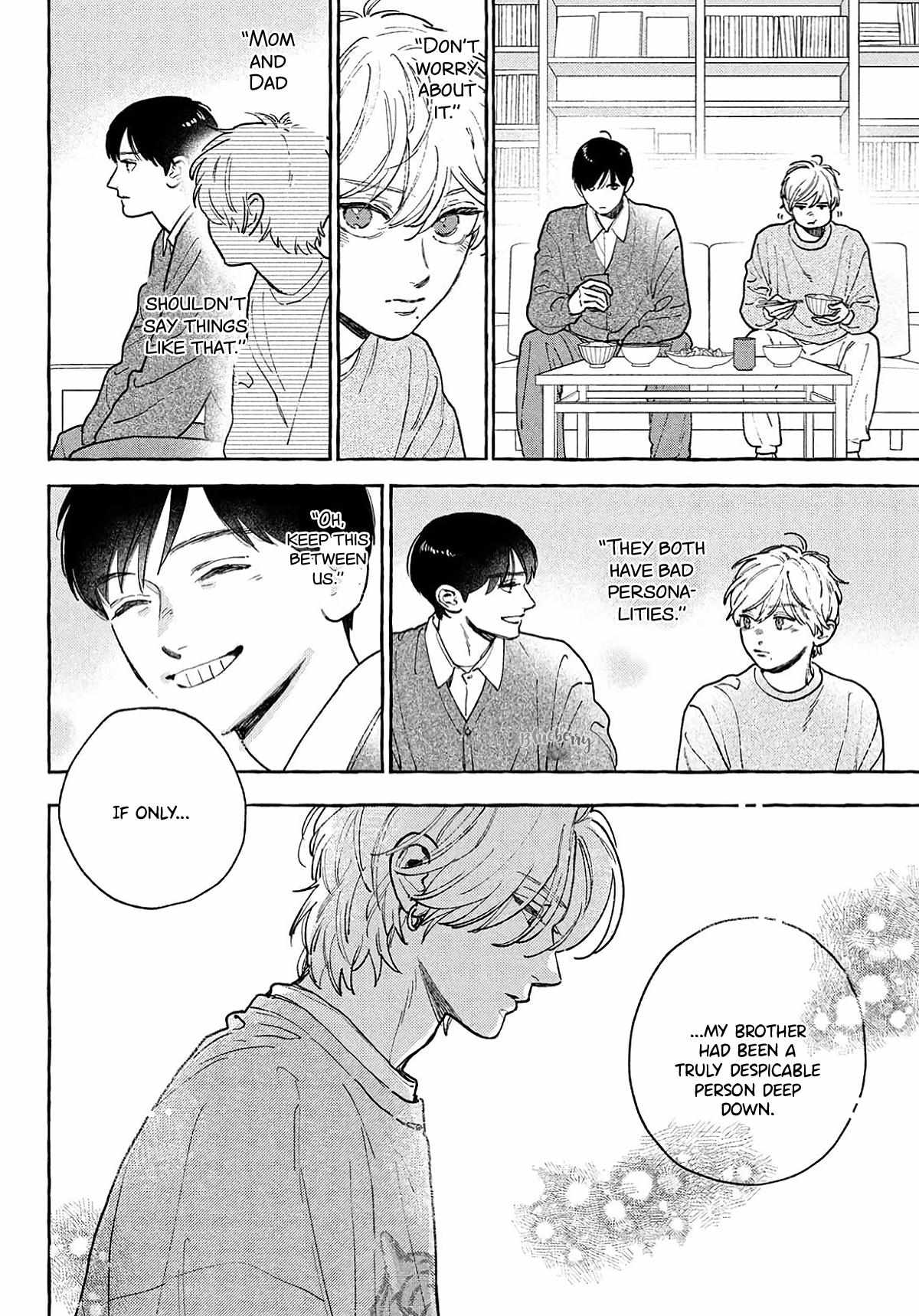 Uruwashi No Yoi No Tsuki Chapter 41.5 page 6 - 