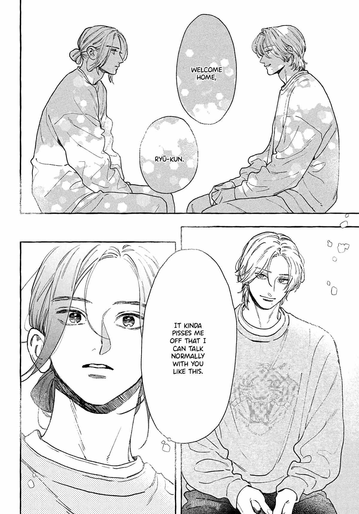 Uruwashi No Yoi No Tsuki Chapter 41.5 page 8 - 