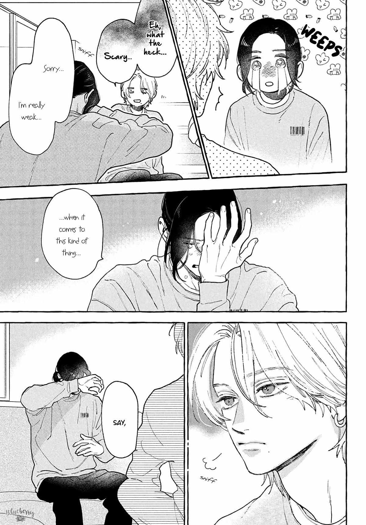 Uruwashi No Yoi No Tsuki Chapter 41.5 page 9 - 