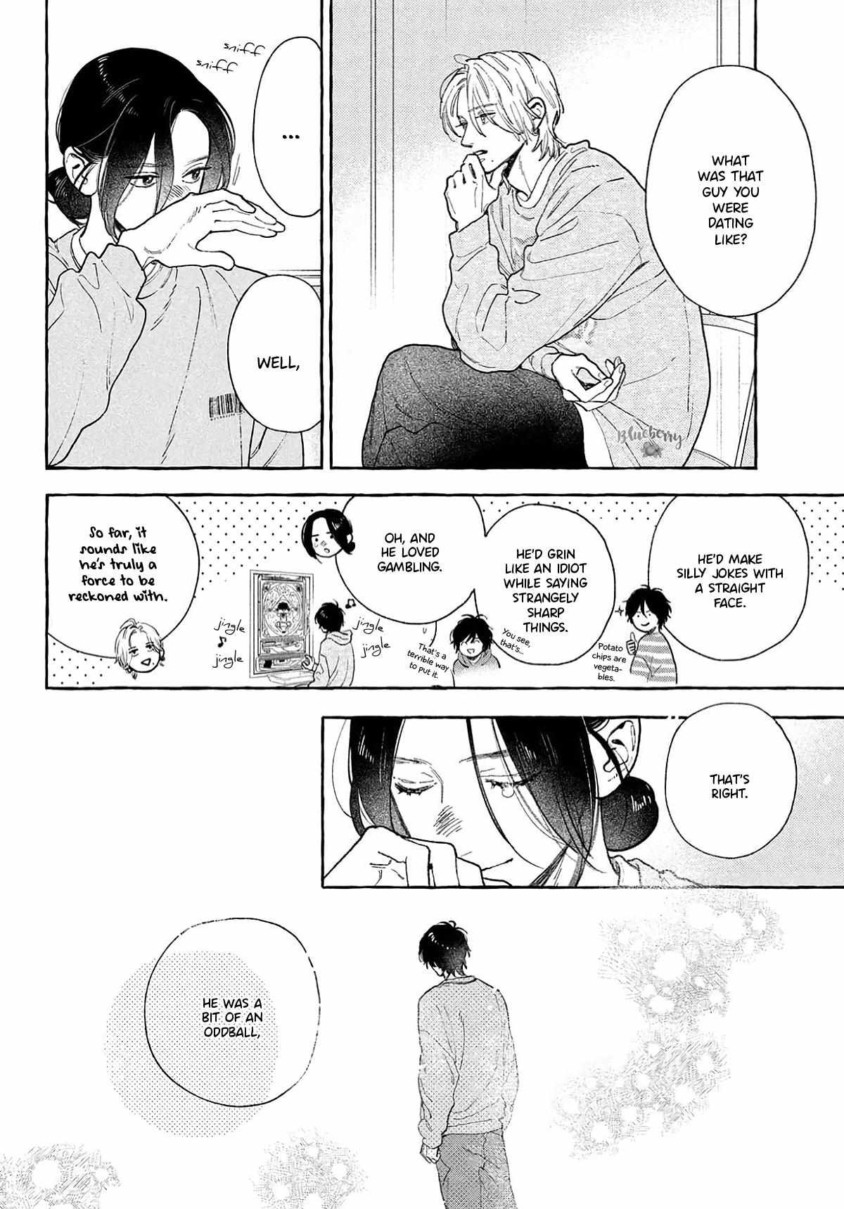 Uruwashi No Yoi No Tsuki Chapter 41.5 page 10 - 