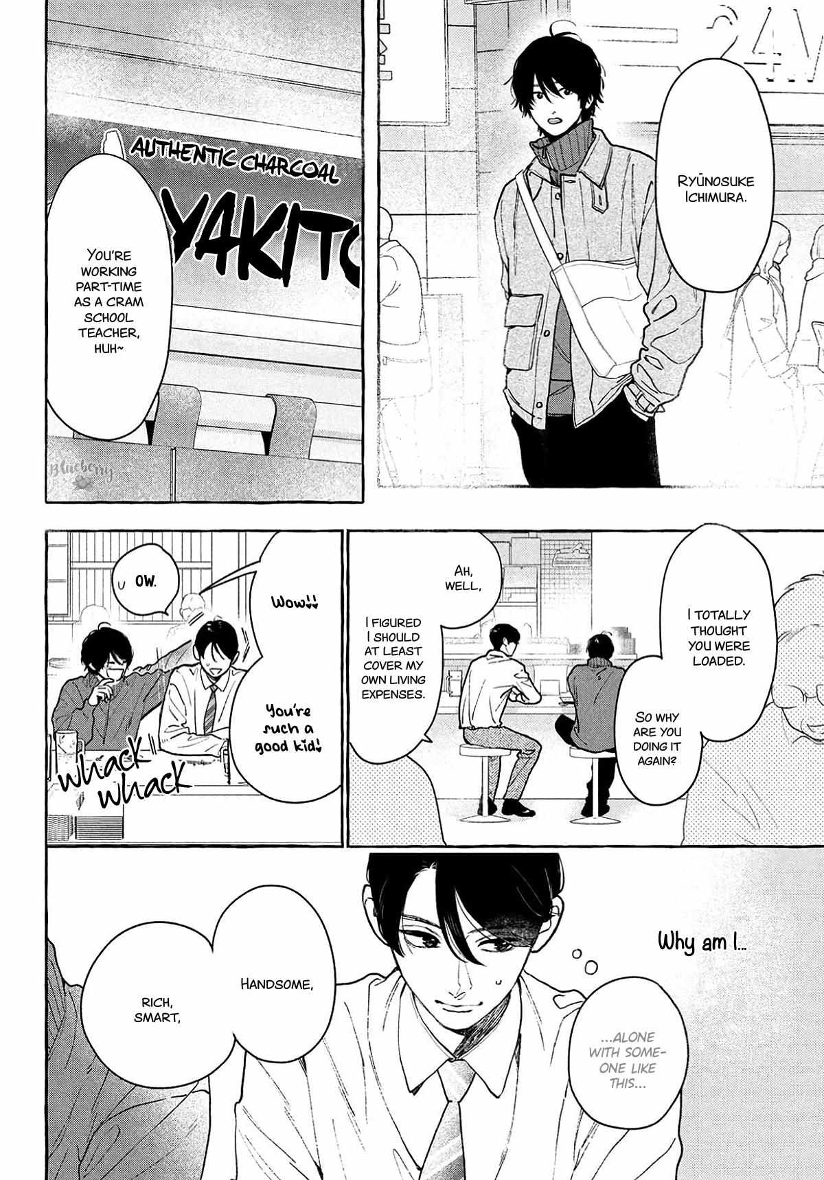 Uruwashi No Yoi No Tsuki Chapter 41 page 14 - 