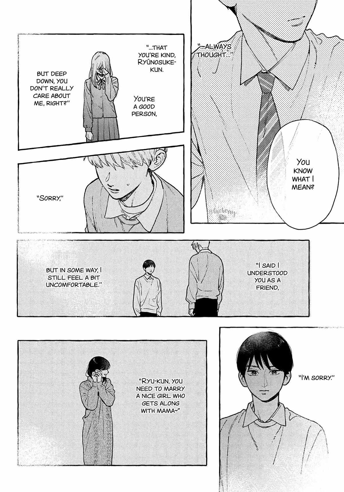 Uruwashi No Yoi No Tsuki Chapter 41 page 16 - 