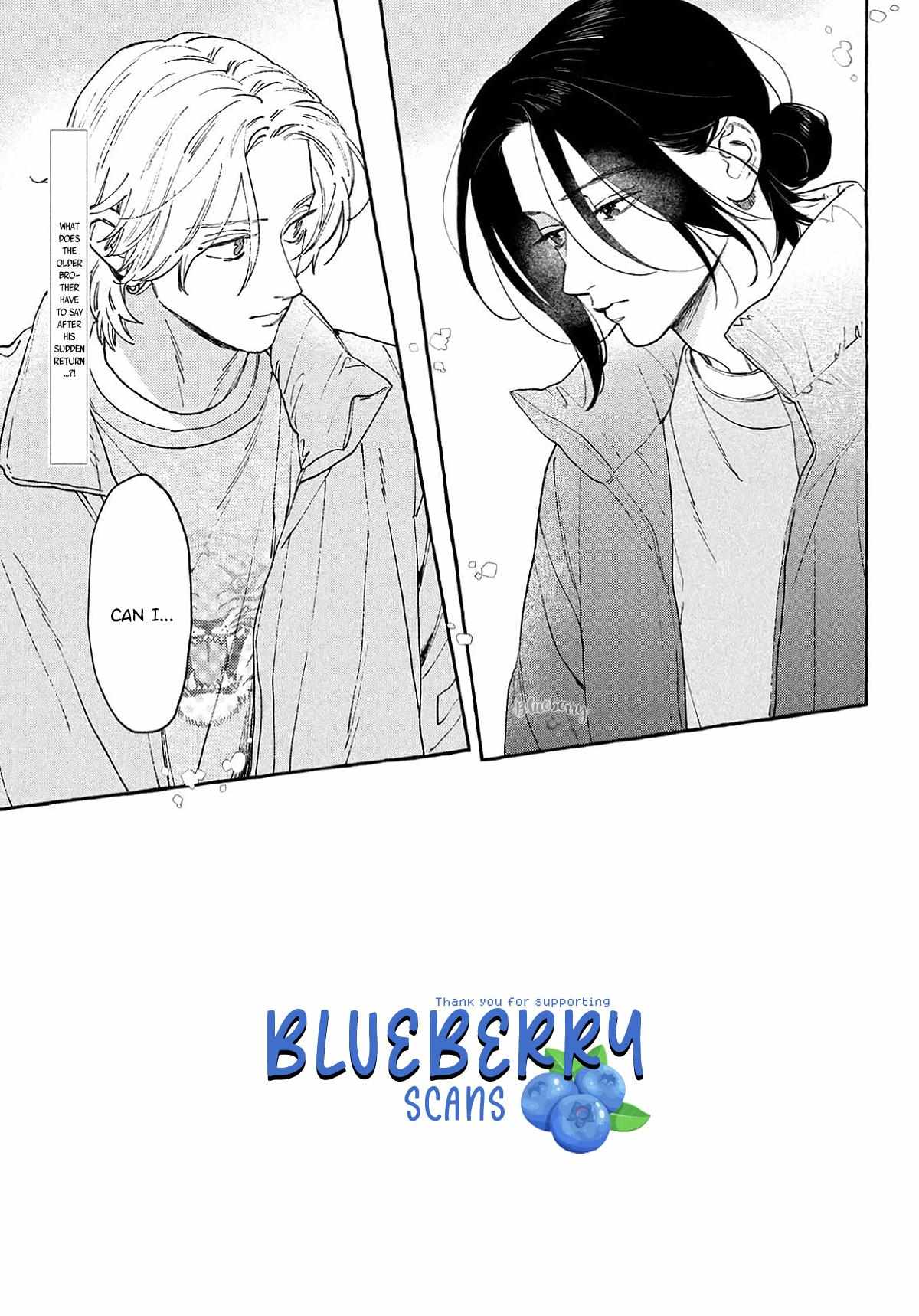 Uruwashi No Yoi No Tsuki Chapter 41 page 3 - 