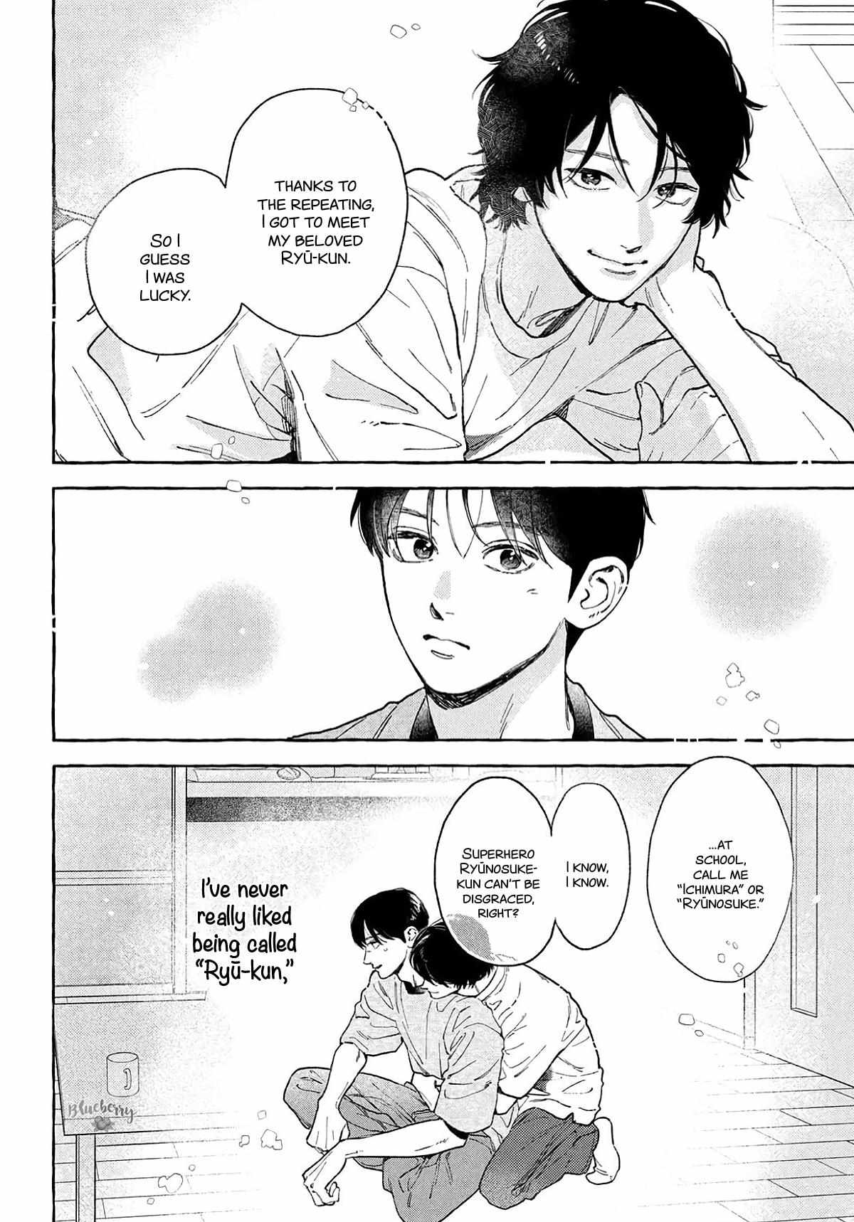 Uruwashi No Yoi No Tsuki Chapter 41 page 22 - 