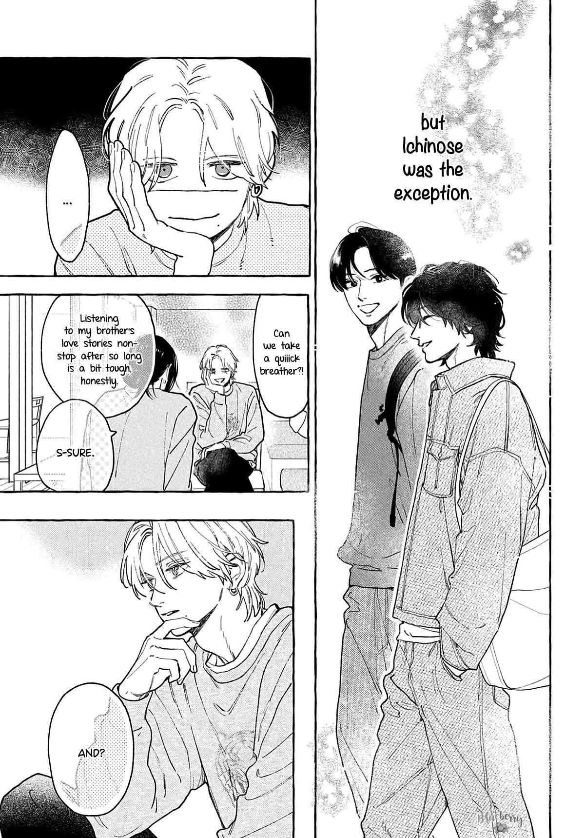 Uruwashi No Yoi No Tsuki Chapter 41 page 23 - 