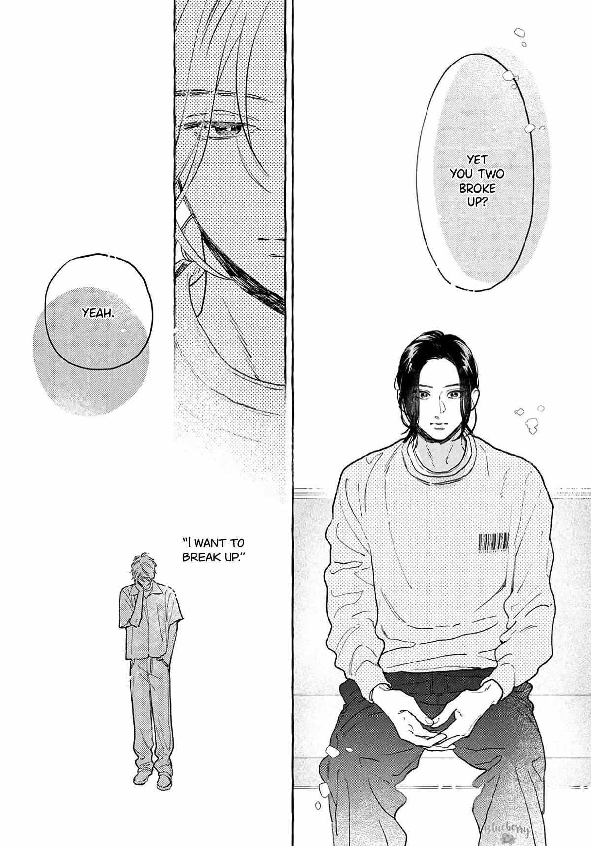 Uruwashi No Yoi No Tsuki Chapter 41 page 24 - 