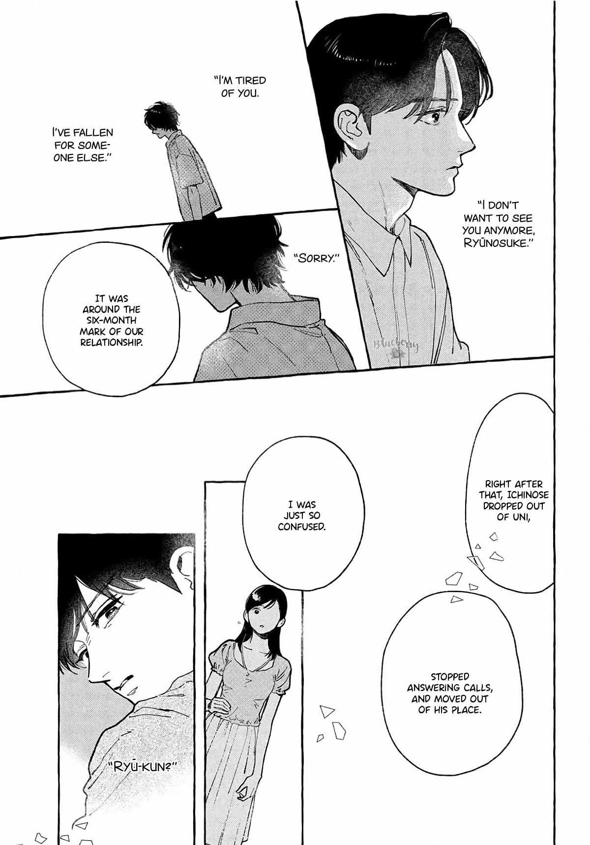 Uruwashi No Yoi No Tsuki Chapter 41 page 25 - 