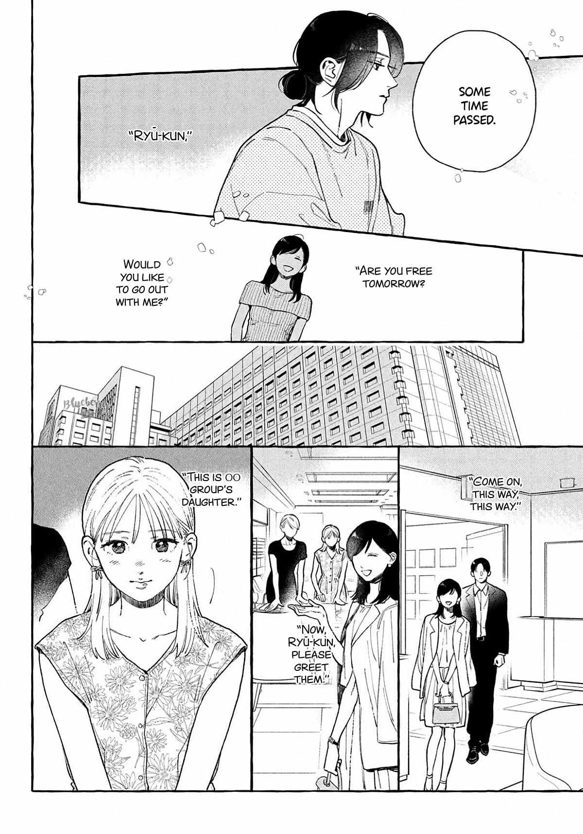 Uruwashi No Yoi No Tsuki Chapter 41 page 28 - 