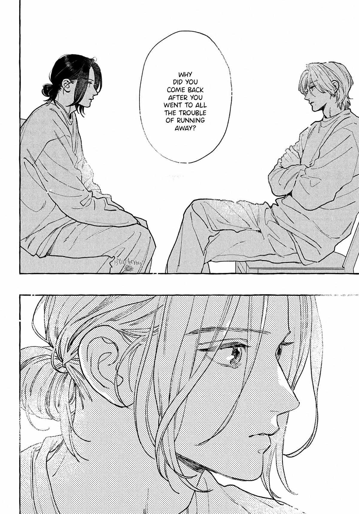 Uruwashi No Yoi No Tsuki Chapter 41 page 32 - 