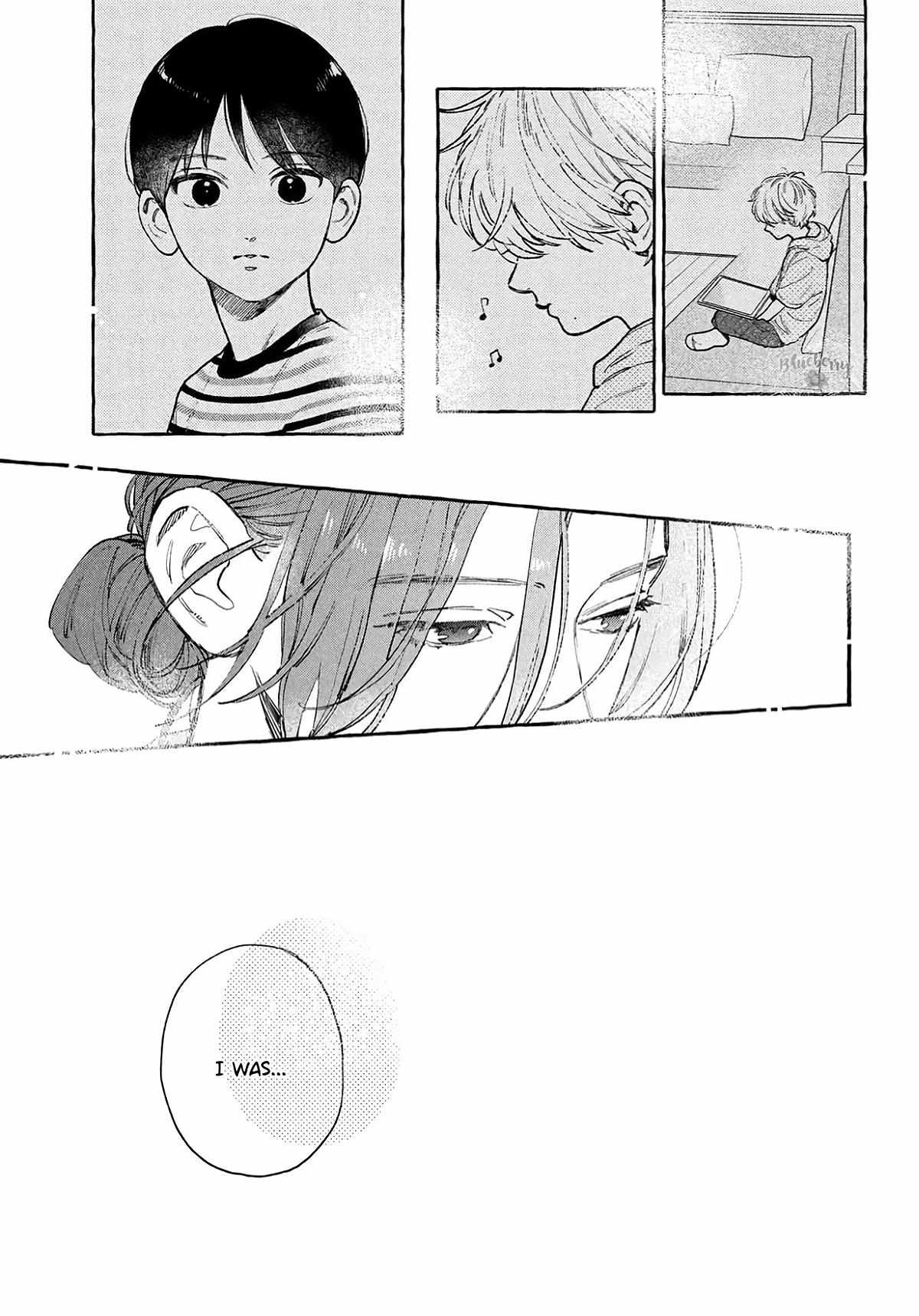 Uruwashi No Yoi No Tsuki Chapter 41 page 33 - 