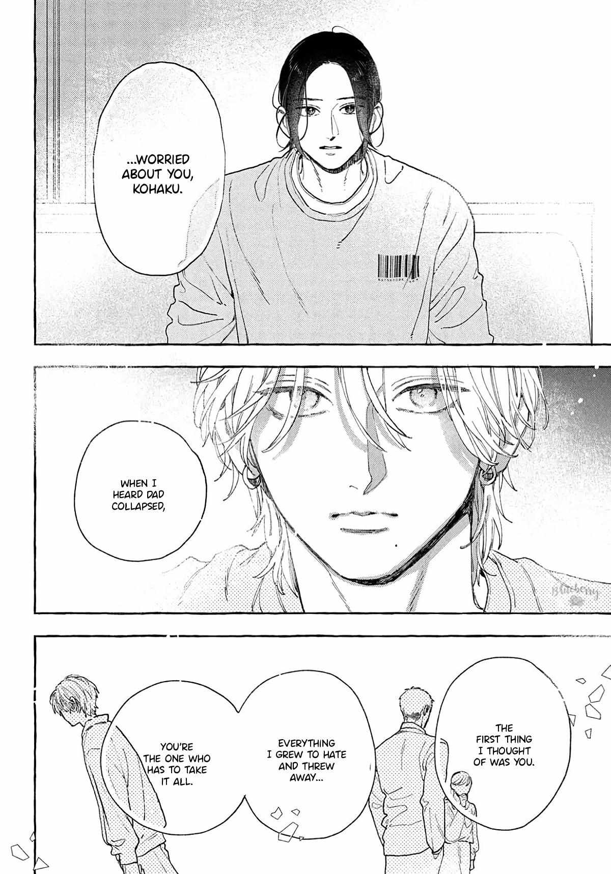 Uruwashi No Yoi No Tsuki Chapter 41 page 34 - 
