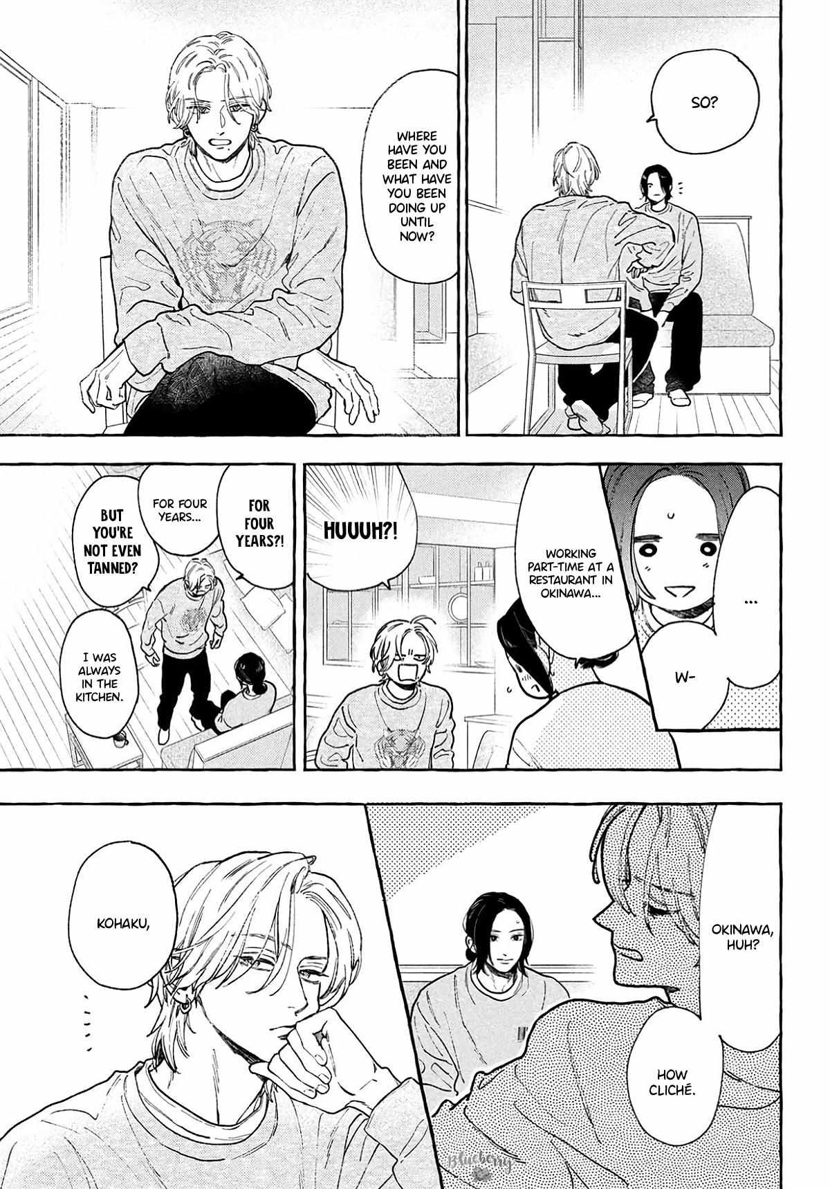 Uruwashi No Yoi No Tsuki Chapter 41 page 5 - 