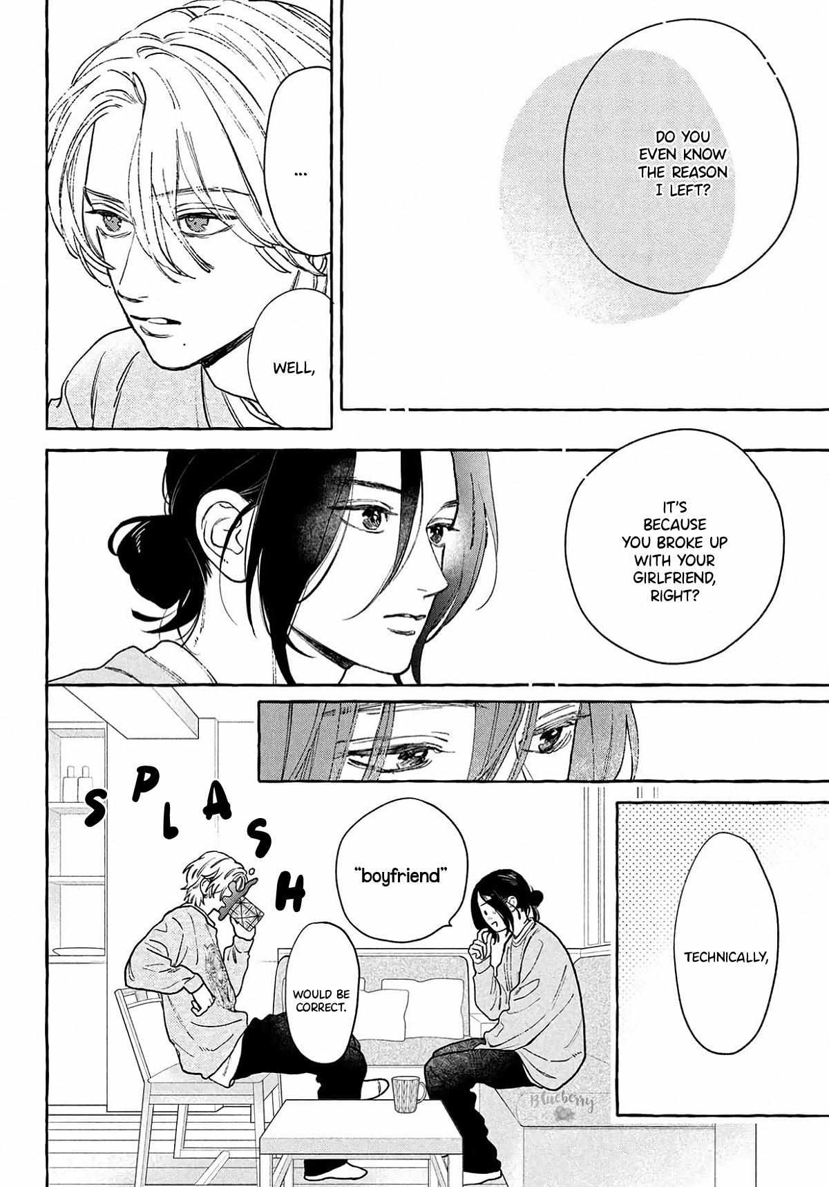 Uruwashi No Yoi No Tsuki Chapter 41 page 6 - 