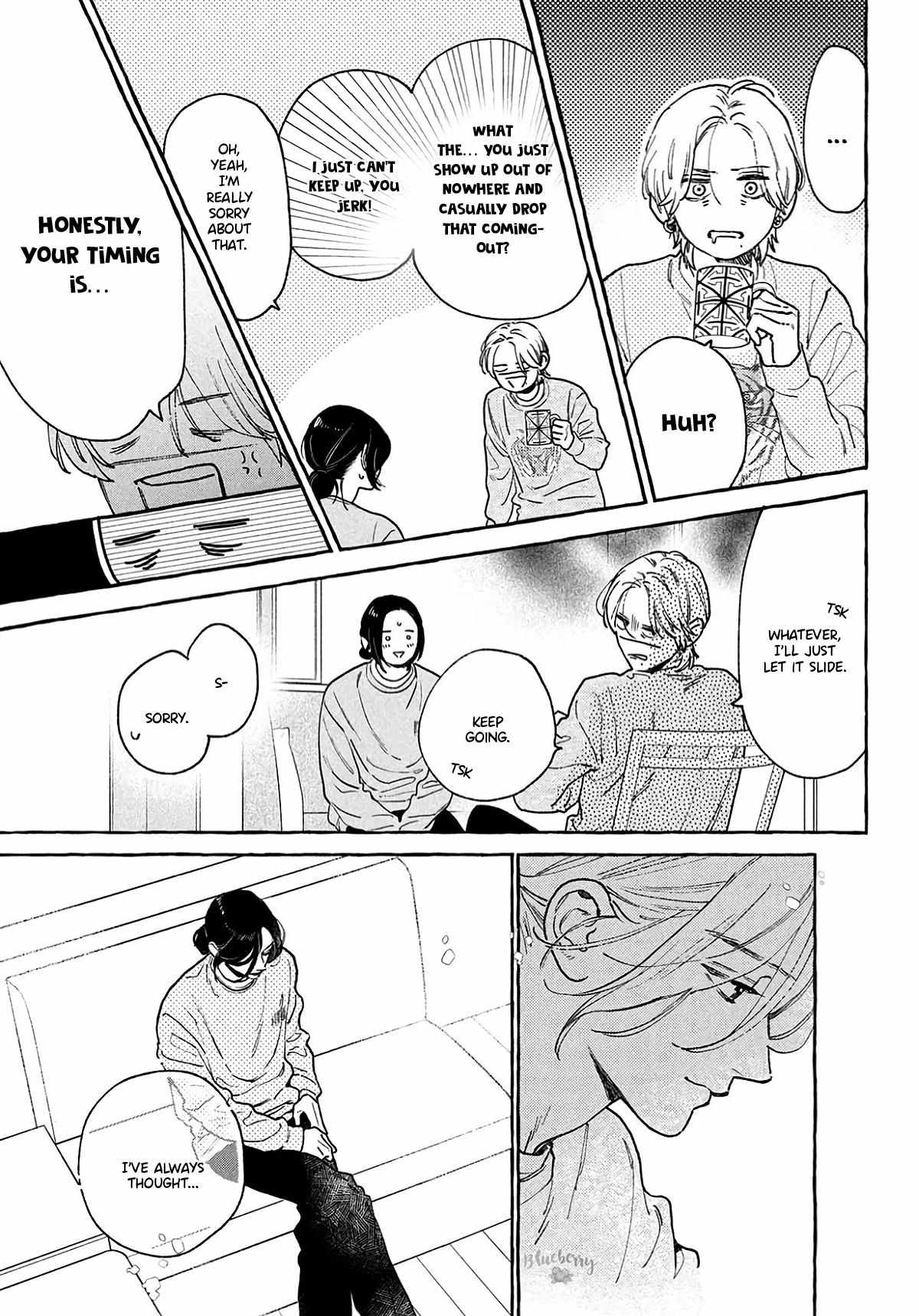 Uruwashi No Yoi No Tsuki Chapter 41 page 7 - 