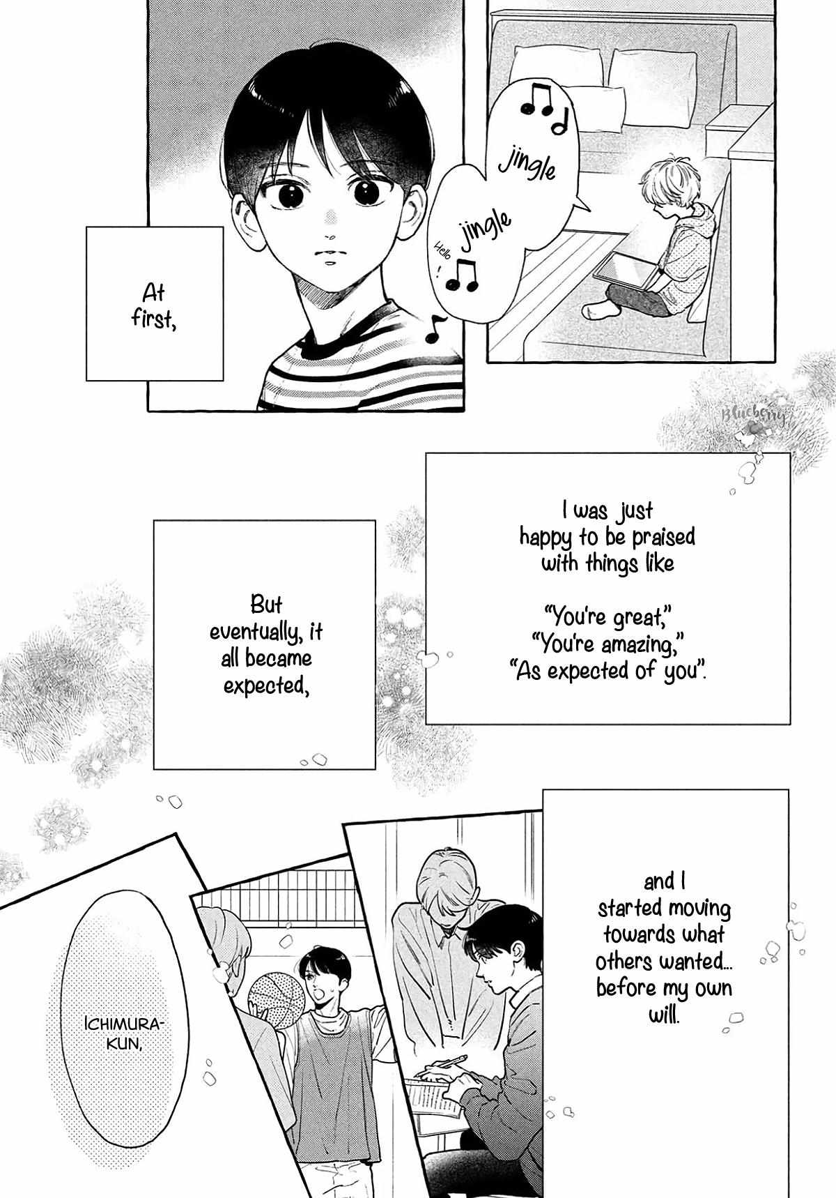 Uruwashi No Yoi No Tsuki Chapter 41 page 9 - 