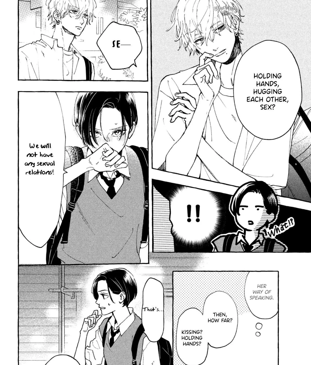 Uruwashi No Yoi No Tsuki Chapter 5 page 15 - 