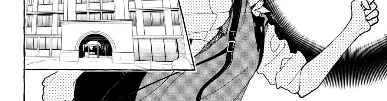 Uruwashi No Yoi No Tsuki Chapter 5 page 20 - 