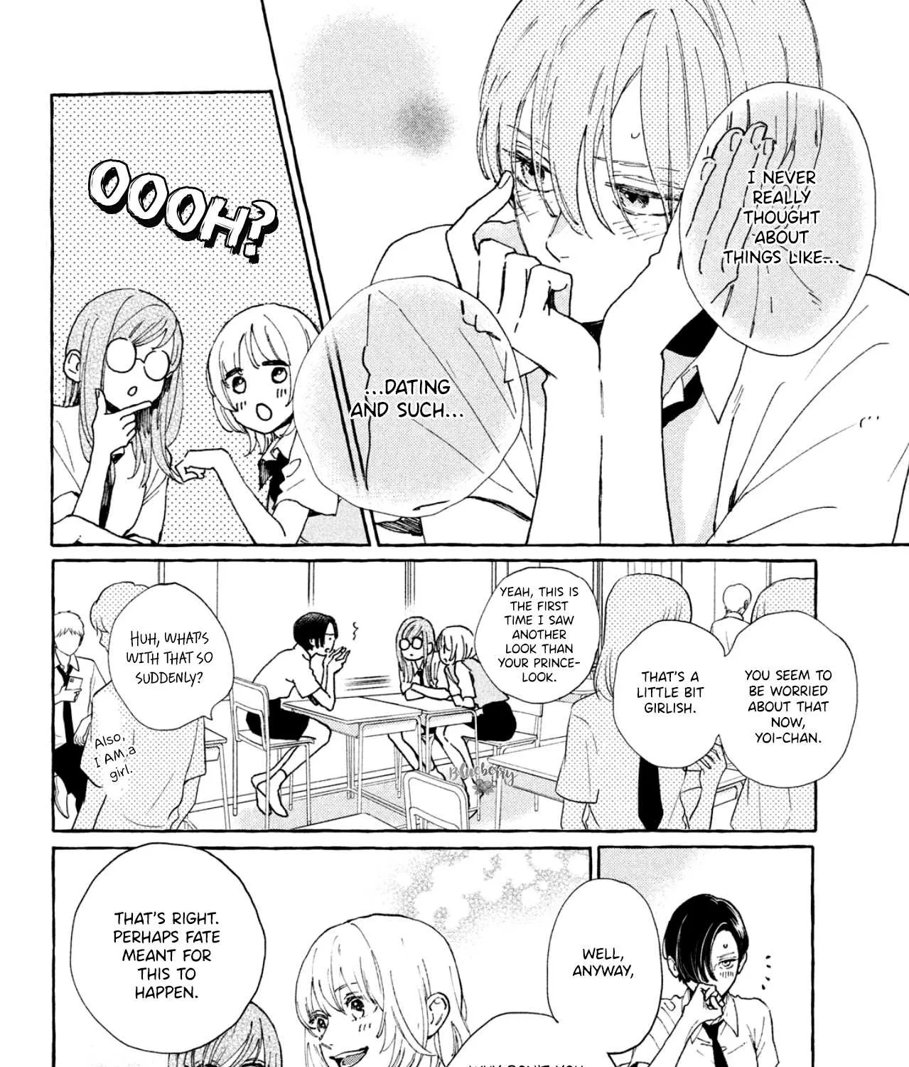 Uruwashi No Yoi No Tsuki Chapter 5 page 27 - 