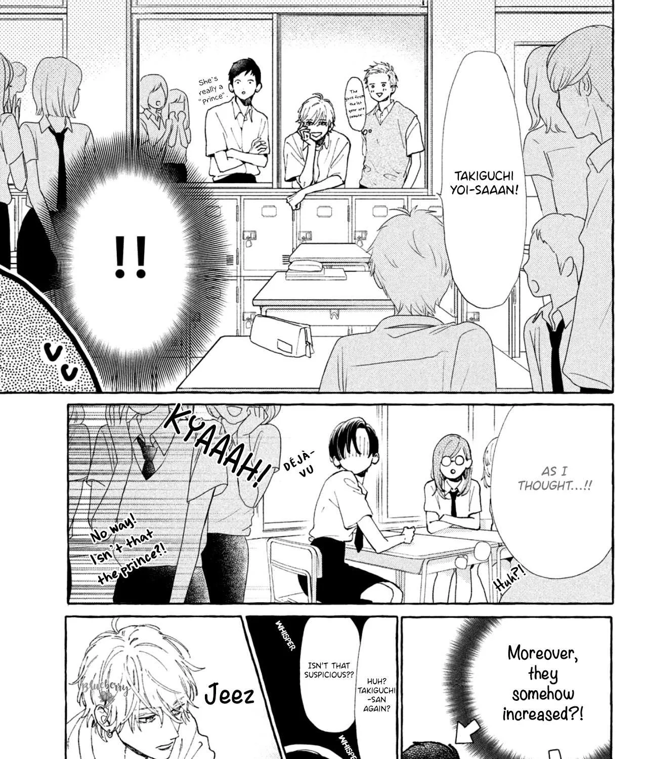 Uruwashi No Yoi No Tsuki Chapter 5 page 33 - 