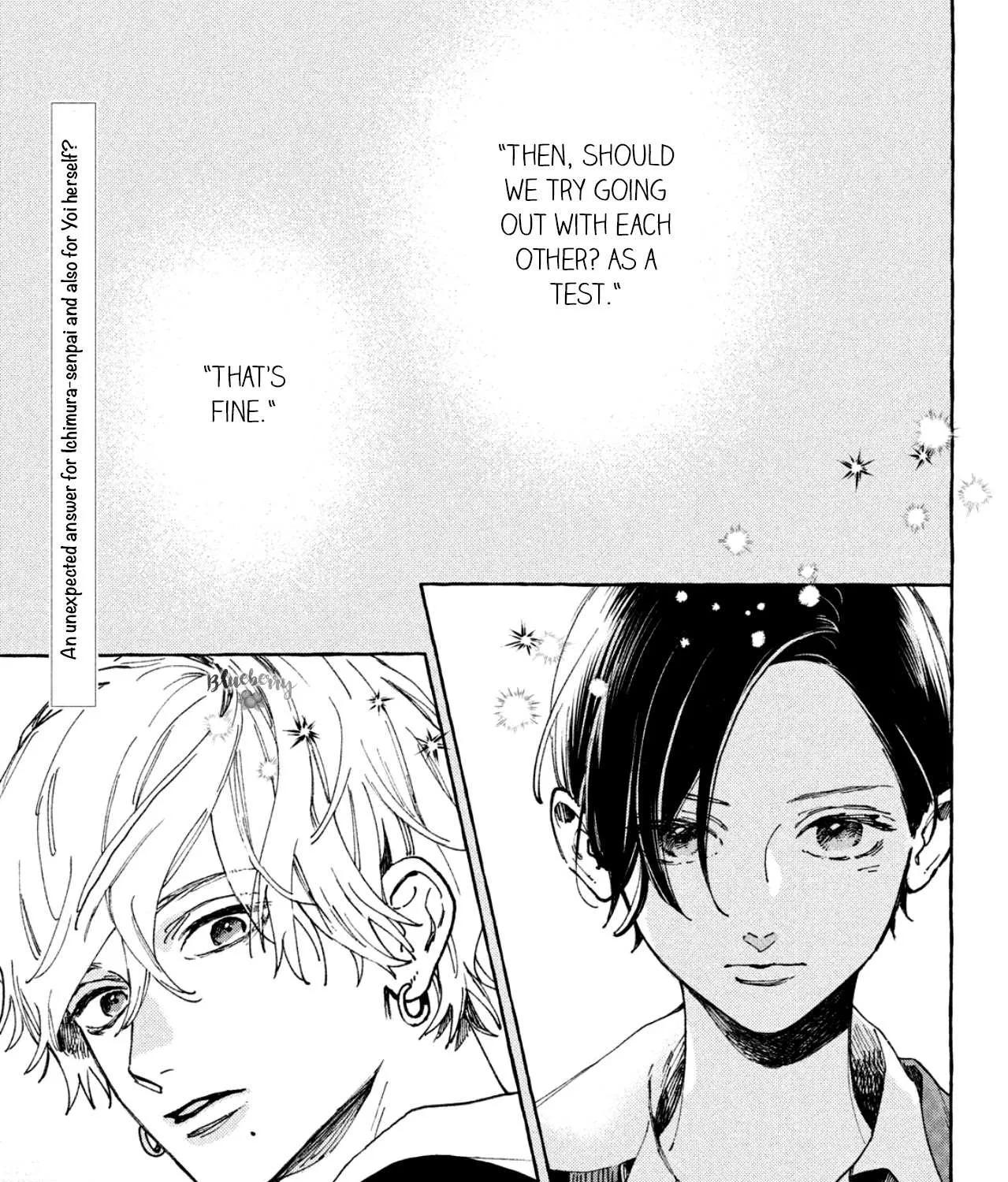 Uruwashi No Yoi No Tsuki Chapter 5 page 5 - 