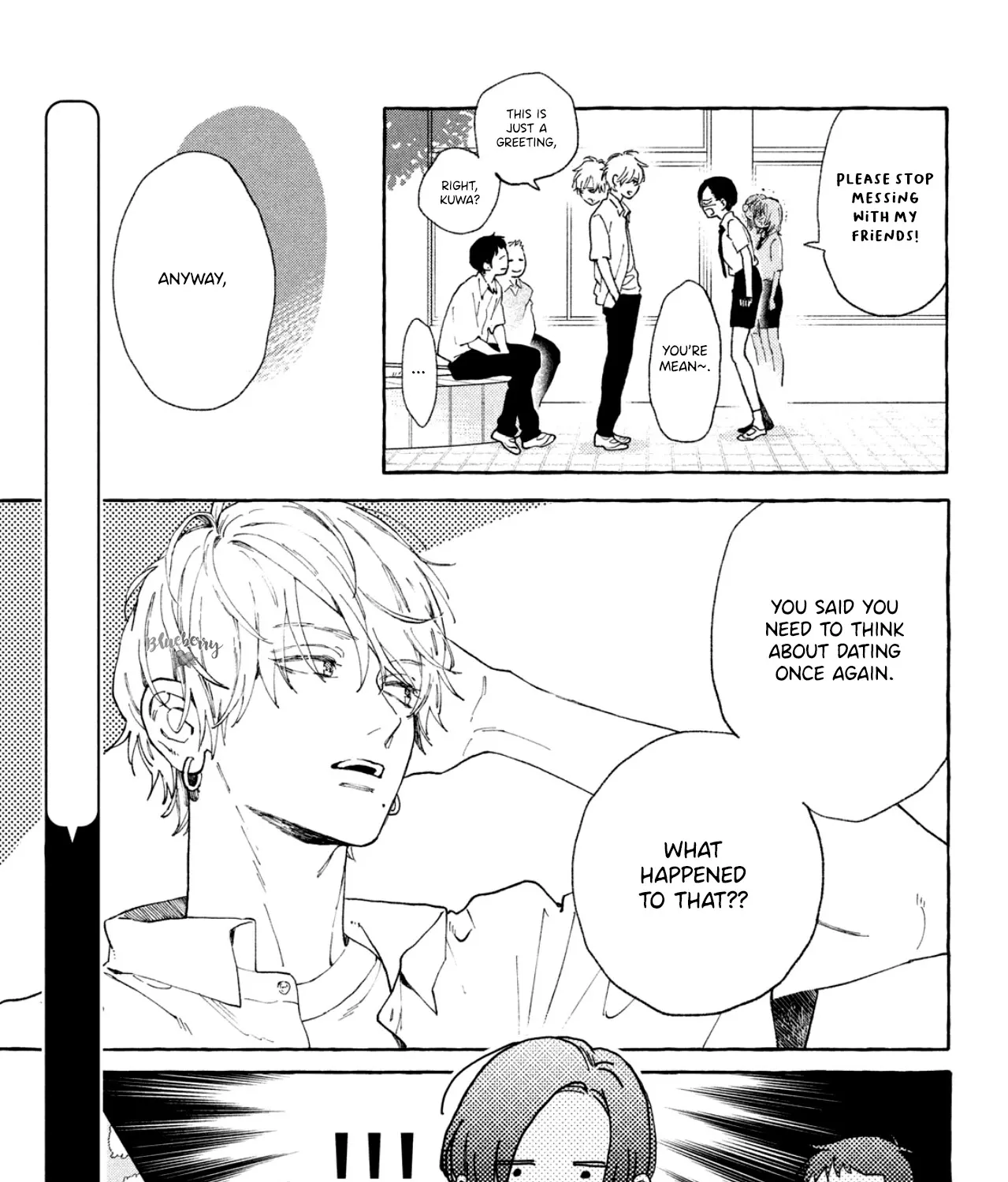 Uruwashi No Yoi No Tsuki Chapter 5 page 41 - 
