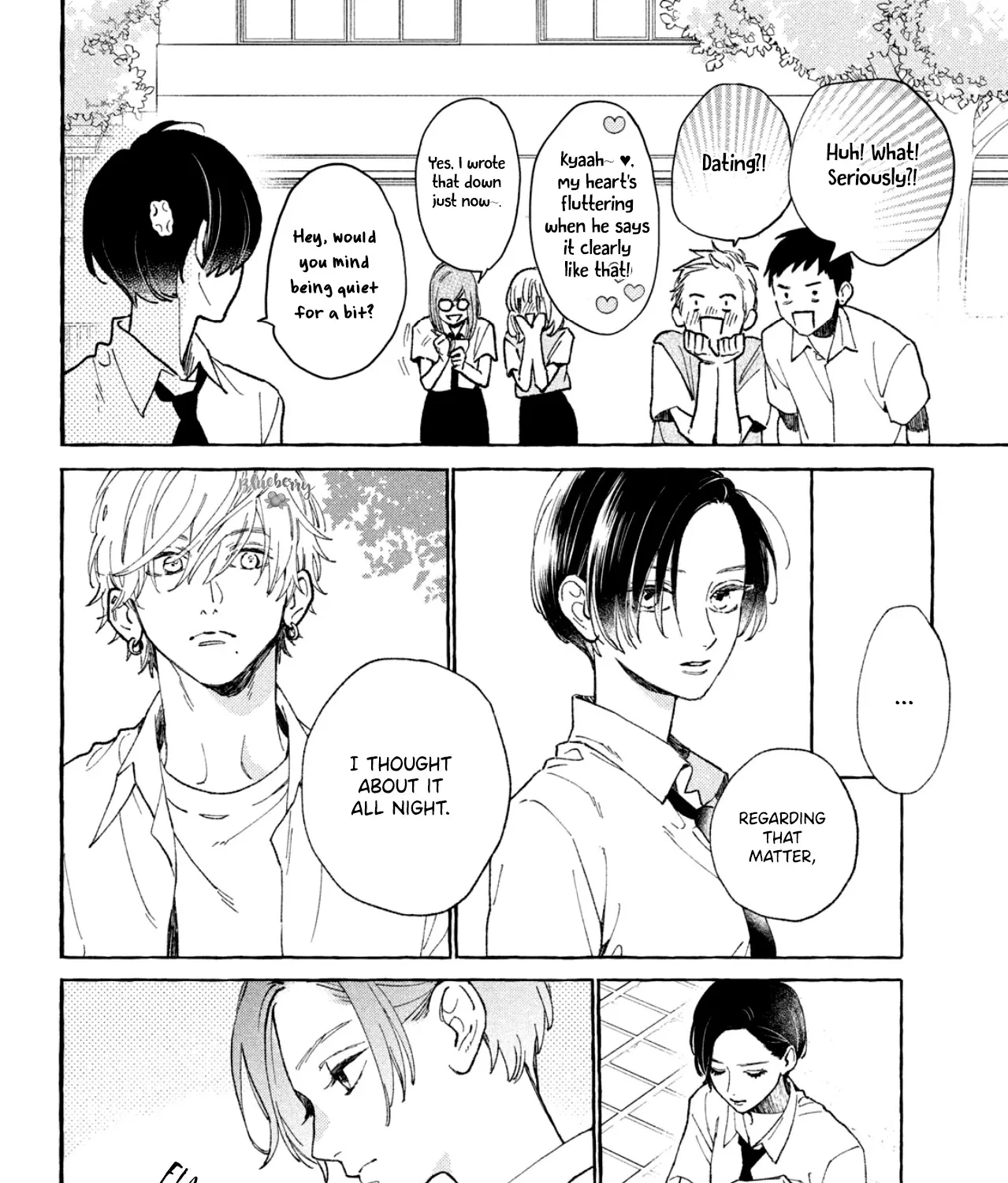 Uruwashi No Yoi No Tsuki Chapter 5 page 43 - 