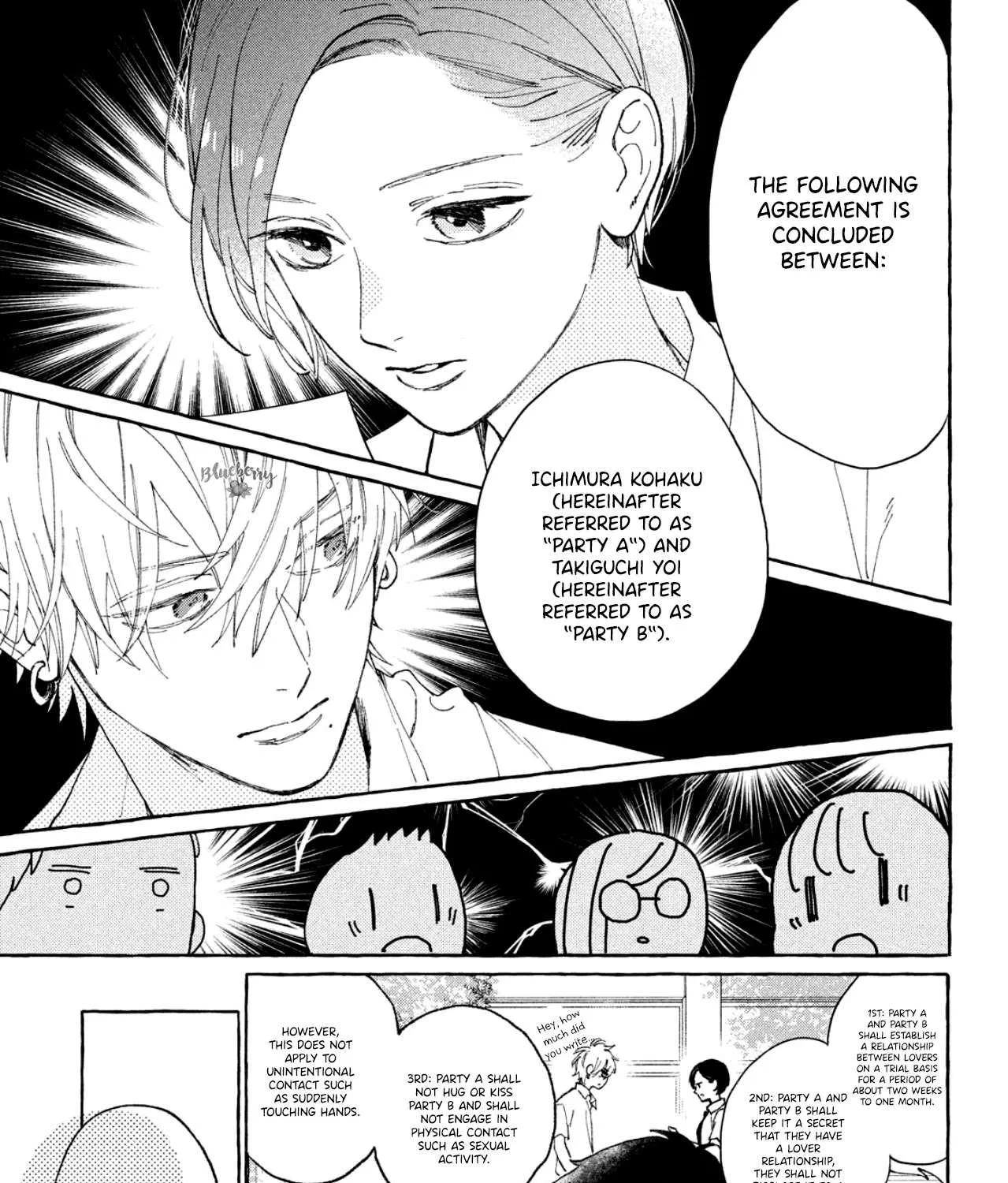 Uruwashi No Yoi No Tsuki Chapter 5 page 45 - 