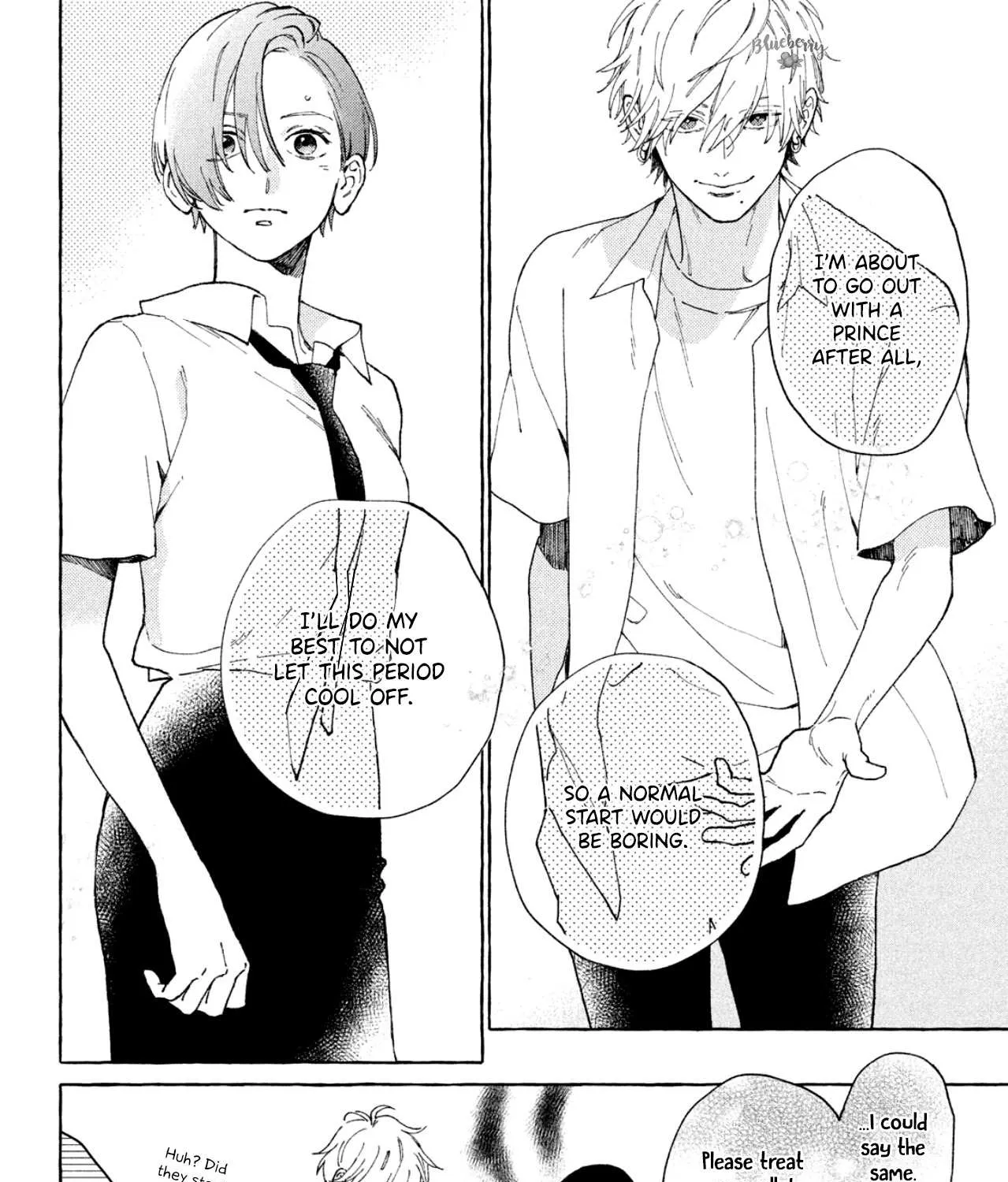 Uruwashi No Yoi No Tsuki Chapter 5 page 51 - 