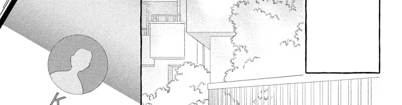 Uruwashi No Yoi No Tsuki Chapter 5 page 70 - 