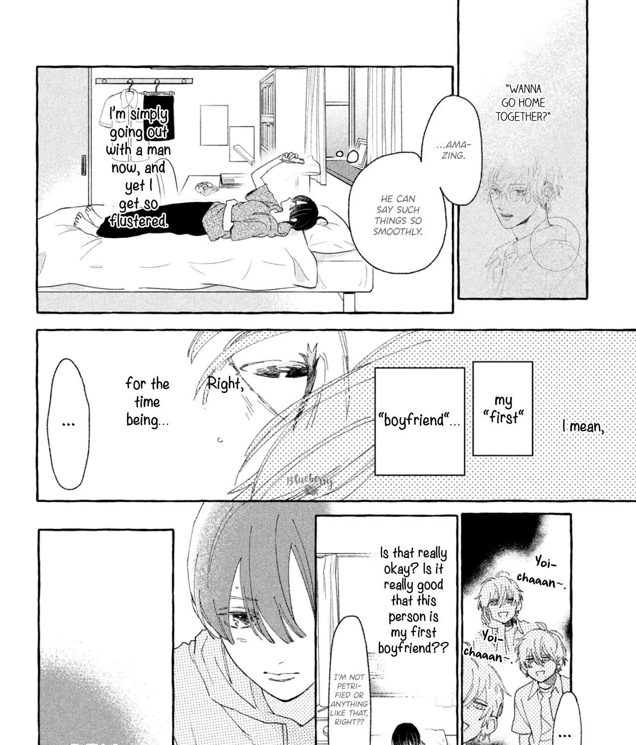 Uruwashi No Yoi No Tsuki Chapter 5 page 71 - 