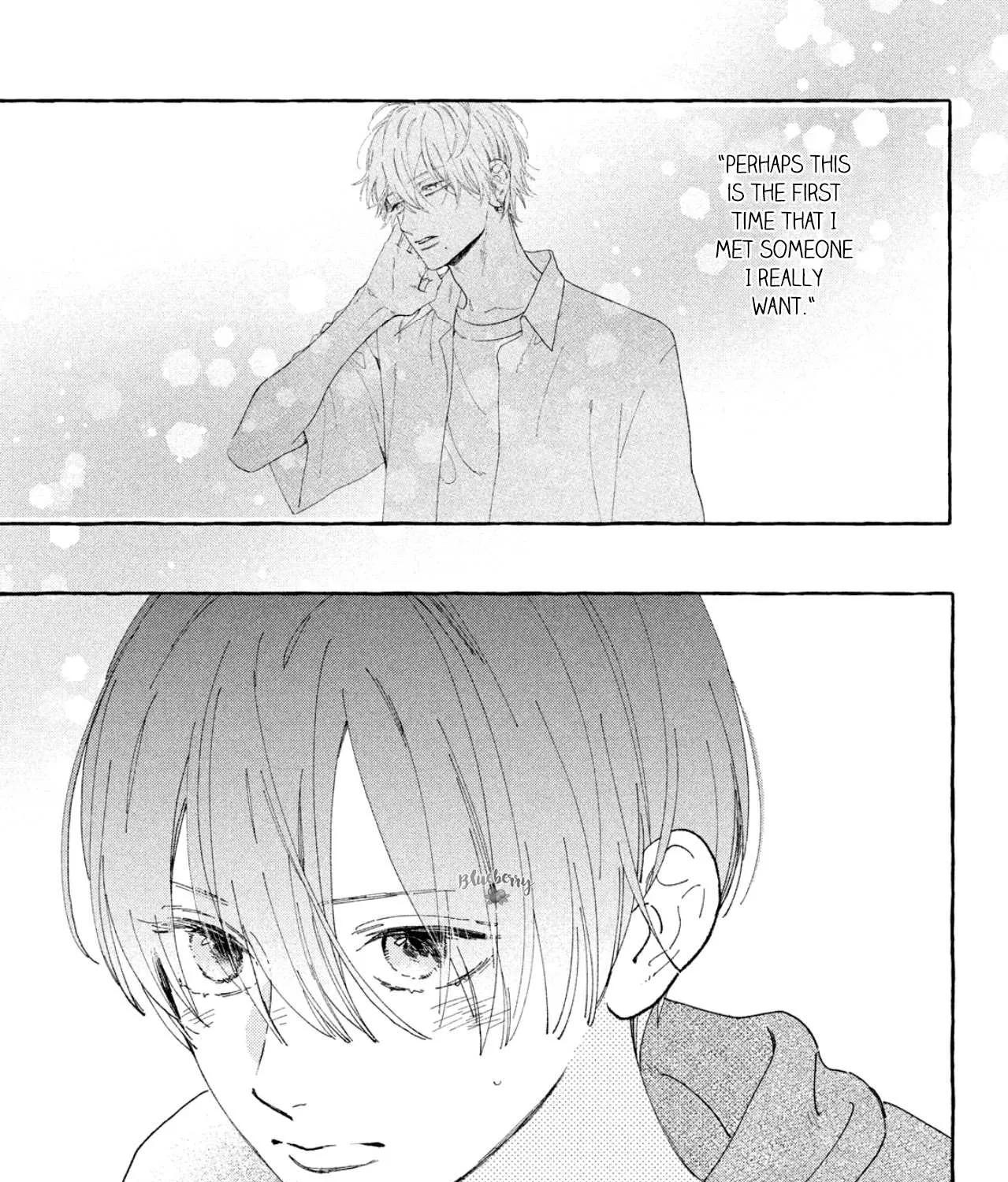 Uruwashi No Yoi No Tsuki Chapter 5 page 73 - 