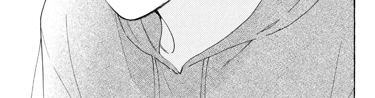 Uruwashi No Yoi No Tsuki Chapter 5 page 74 - 