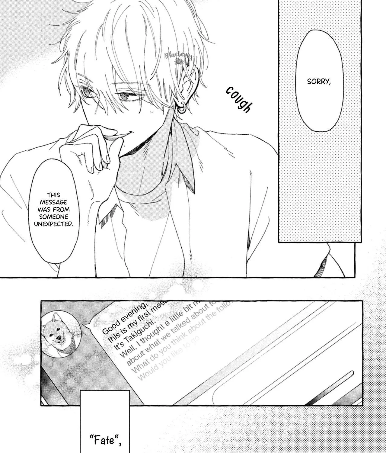 Uruwashi No Yoi No Tsuki Chapter 5 page 77 - 