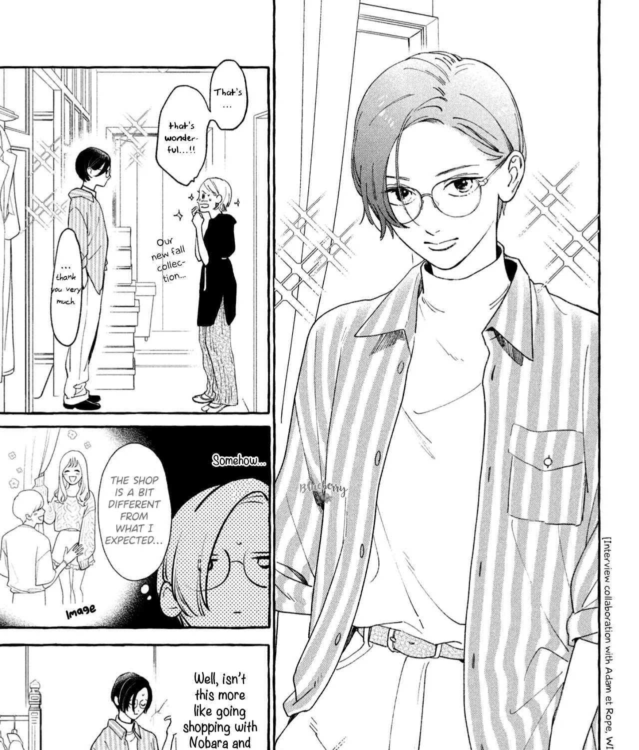 Uruwashi No Yoi No Tsuki Chapter 6 page 19 - 