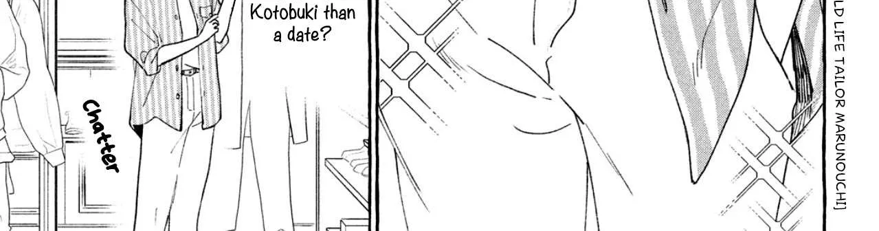 Uruwashi No Yoi No Tsuki Chapter 6 page 20 - 