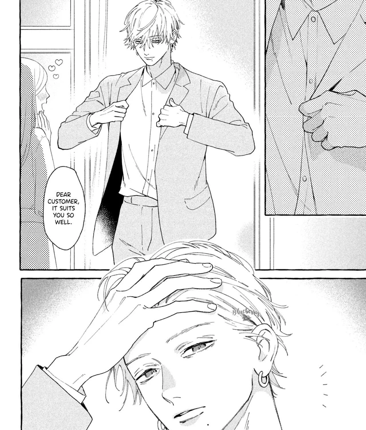 Uruwashi No Yoi No Tsuki Chapter 6 page 21 - 