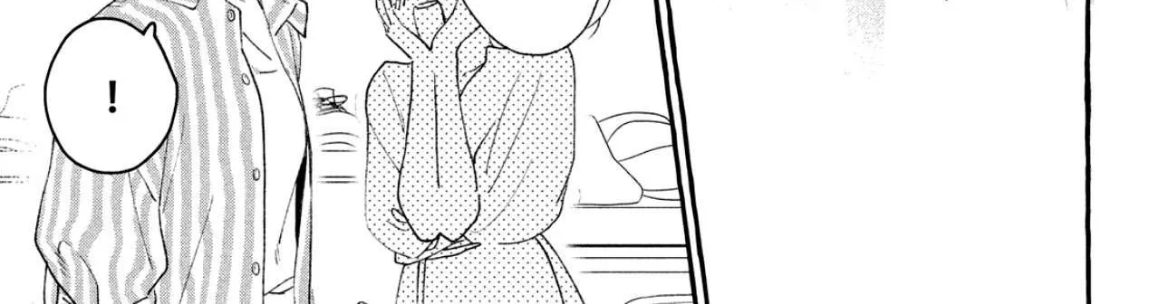Uruwashi No Yoi No Tsuki Chapter 6 page 24 - 