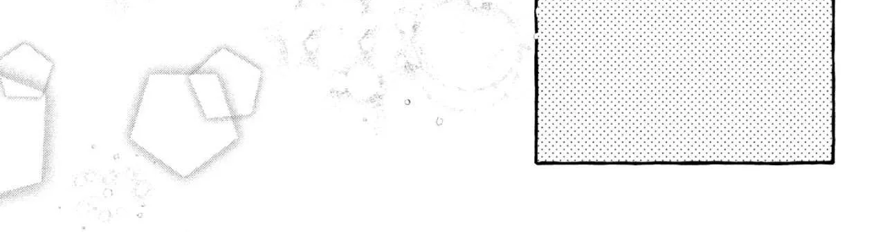 Uruwashi No Yoi No Tsuki Chapter 6 page 32 - 
