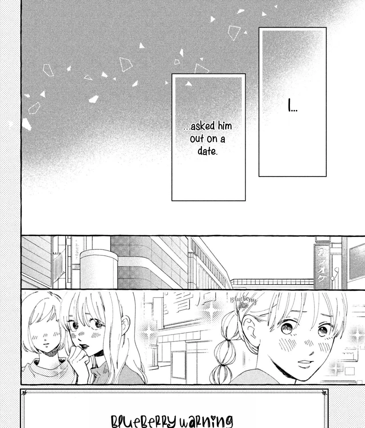 Uruwashi No Yoi No Tsuki Chapter 6 page 5 - 