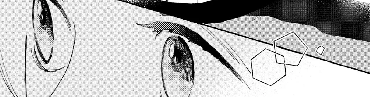 Uruwashi No Yoi No Tsuki Chapter 6 page 44 - 