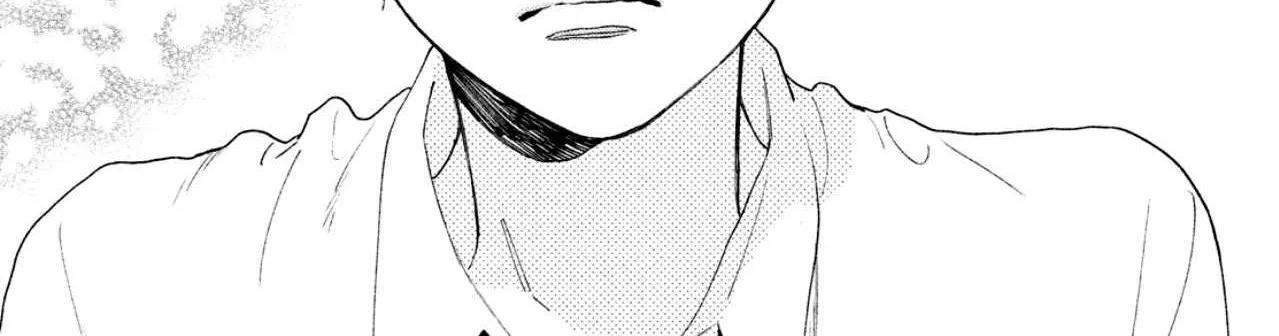 Uruwashi No Yoi No Tsuki Chapter 6 page 66 - 