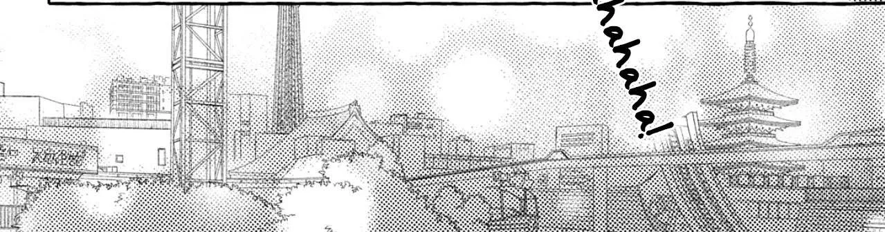 Uruwashi No Yoi No Tsuki Chapter 6 page 70 - 