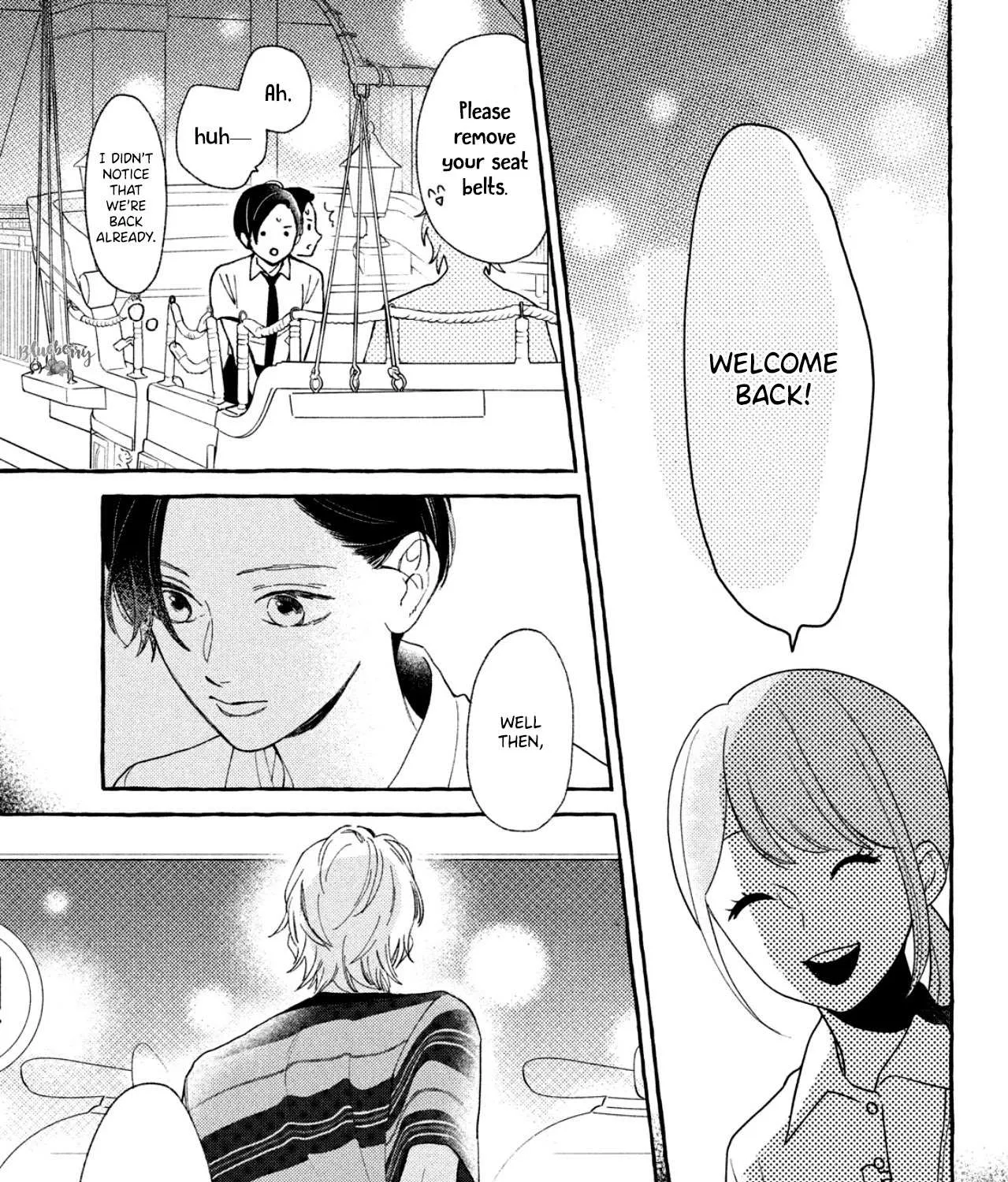 Uruwashi No Yoi No Tsuki Chapter 6 page 71 - 