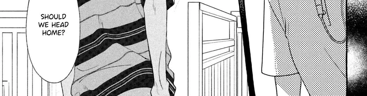 Uruwashi No Yoi No Tsuki Chapter 6 page 72 - 