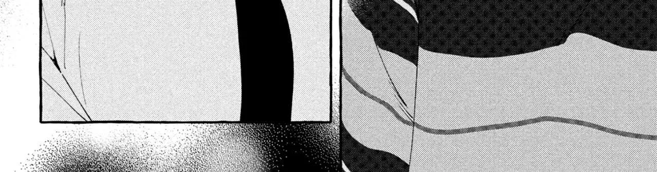 Uruwashi No Yoi No Tsuki Chapter 6 page 74 - 