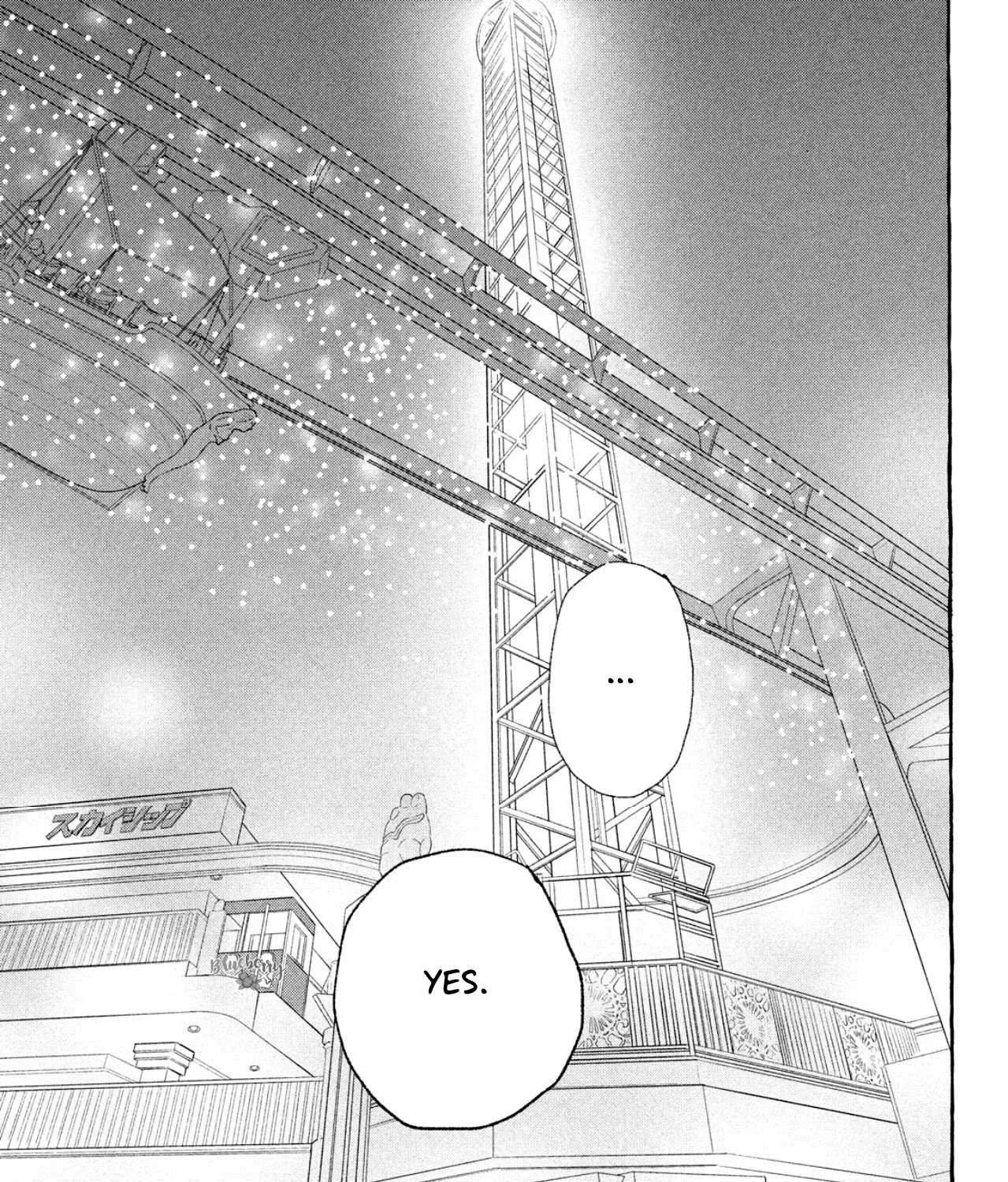 Uruwashi No Yoi No Tsuki Chapter 6 page 75 - 