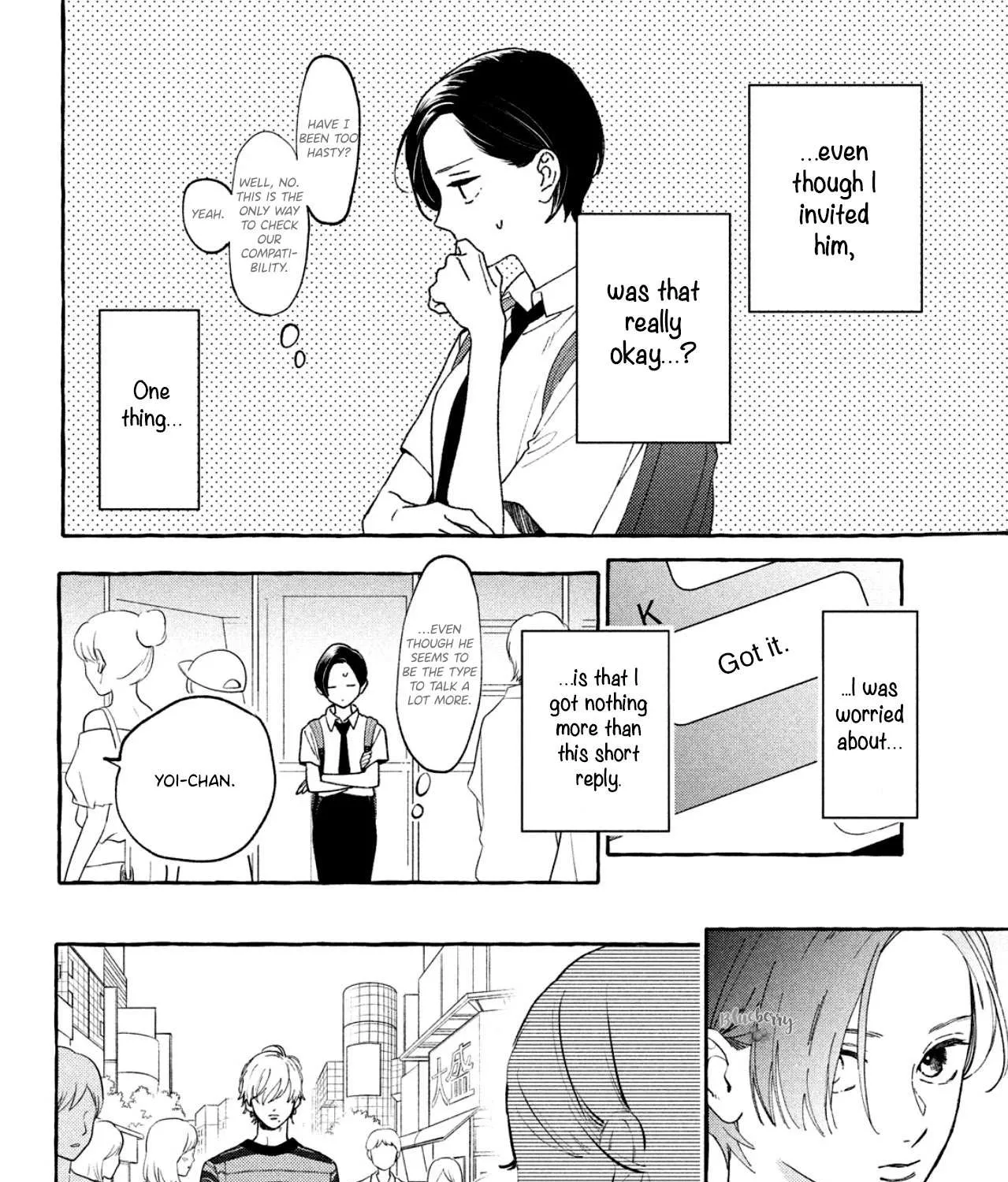 Uruwashi No Yoi No Tsuki Chapter 6 page 9 - 